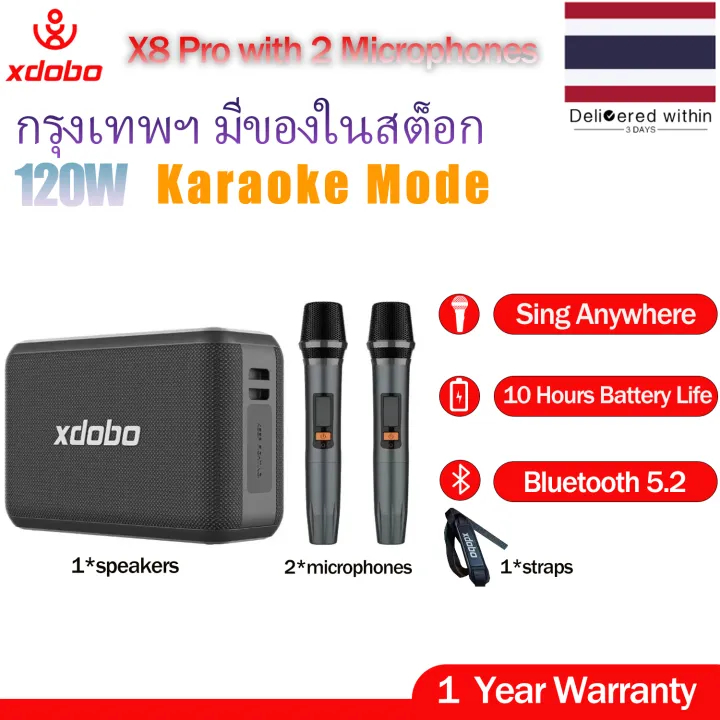 【Free Gift】XDOBO X8 Pro 120W ลำโพงไร้สายบลูทู ธ โหมดคาราโอเกะ TWS โหมดพร้อม 2 ไมโครโฟนวูฟเฟอร์ลึกลำโ