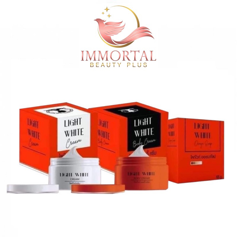 แท้ % Light White Body Cream เซ็ทครีมไลท์ไวท์บอดี้ครีม [ไวท์ไวท์แพ็คเกจใหม่]