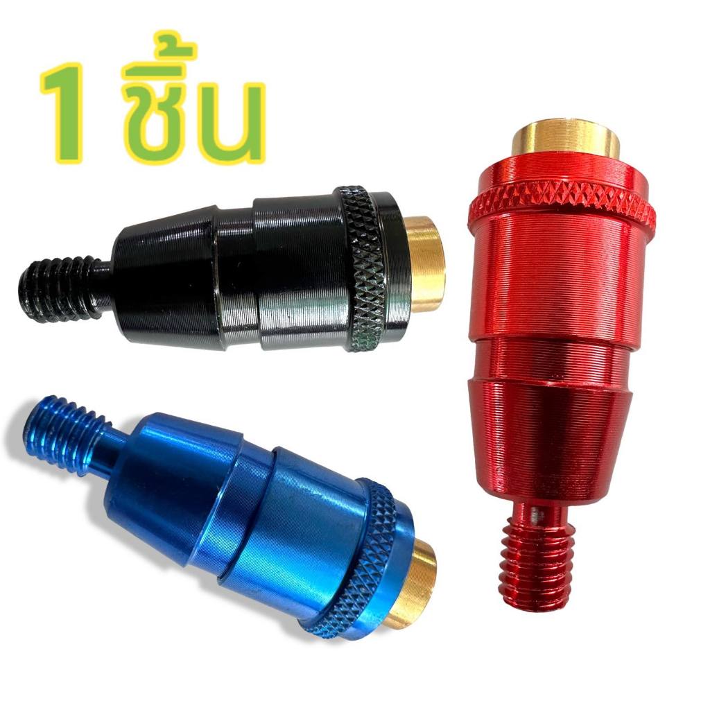 หัวปลดสวิงสำหรับสายแข่งตกปลา ชุดปลดเร็วหัวสวิง รับน้ำหนักได้มาก(1ชิ้น)