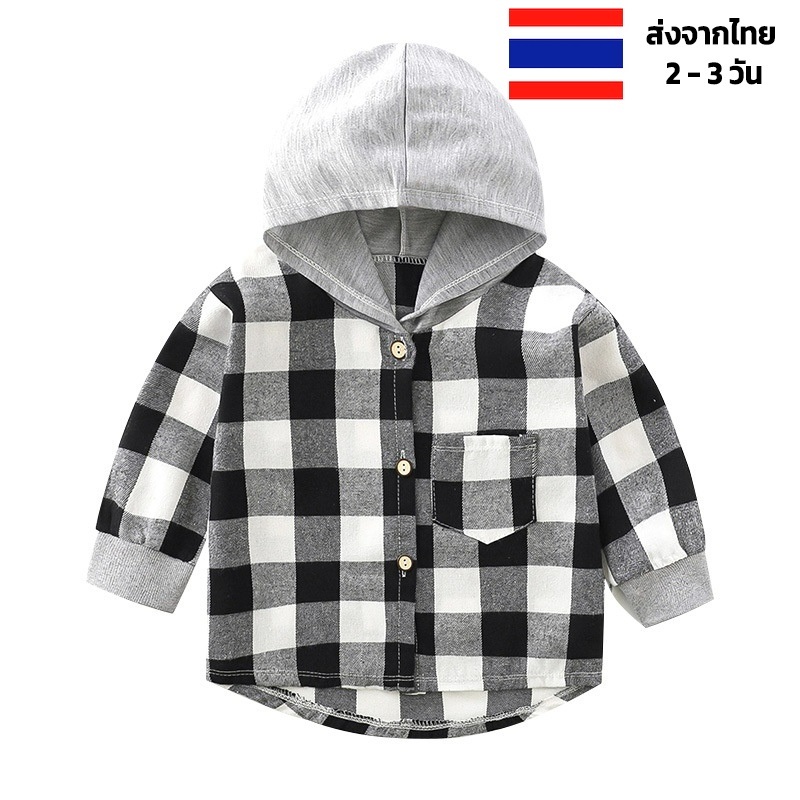 เสื้อกันหนาวมีฮู้ดเด็กผู้ชาย สไตล์ แจ็กเก็ต เชิ้ตเด็กผู้ชาย มี กระดุมติด ใส่ กันหนาว 6 สี 5 7 8 9 ขวบ 10 12 11 13 ปี