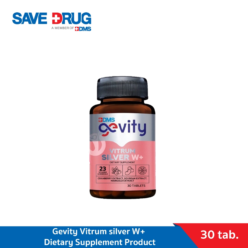 Gevity Vitrum silver W+ Dietary Supplement Product จีวิตี้ ไวทรัม ซิลเวอร์ ดับเบิ้ลยูพลัส ผลิตภัณฑ์เ