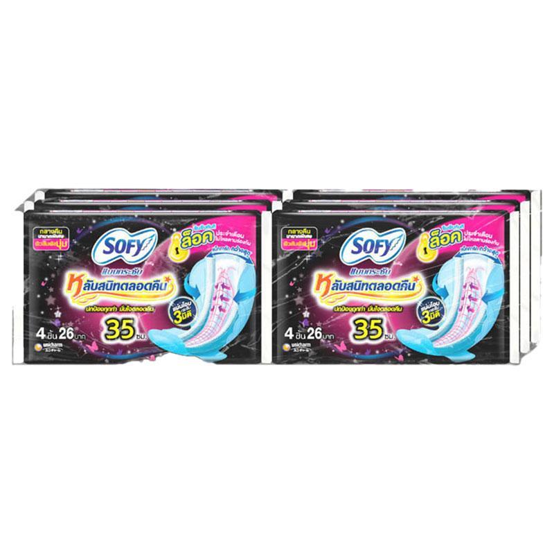 โซฟี แบบกระชับกลางคืน 35 ซม. 4 ชิ้น x 6ห่อ