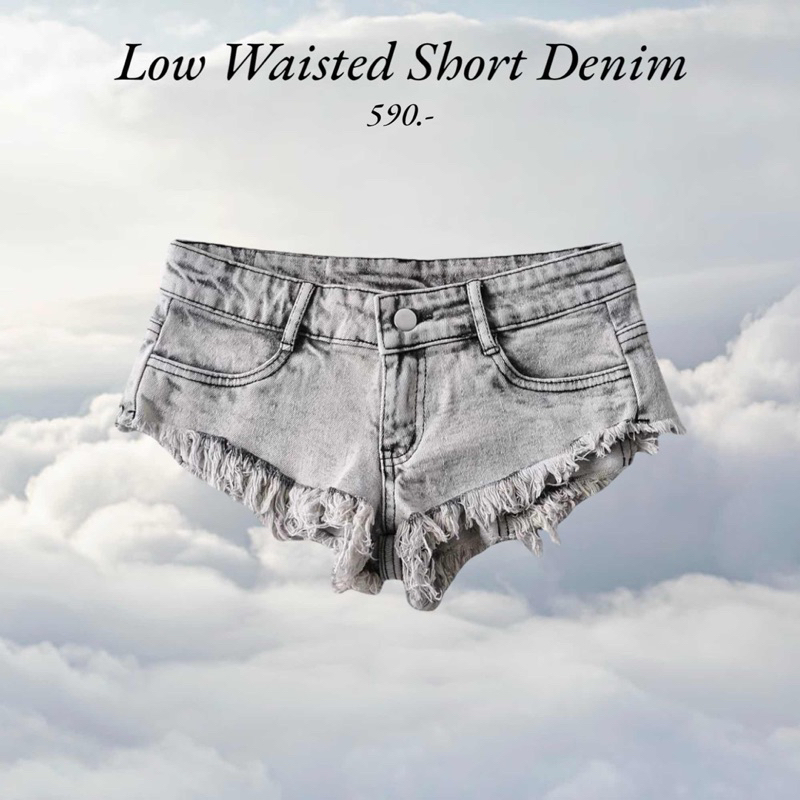 HH573 Low waisted short denim (590.-)