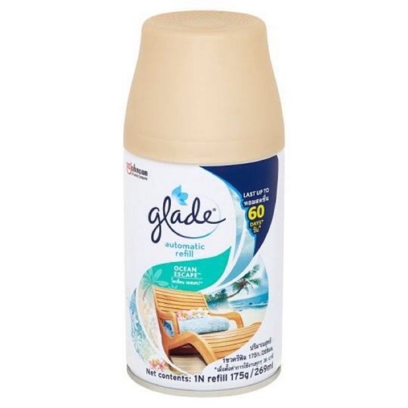 Glade Automatic Spray Air สเปรย์ปรับอากาศอัตโนมัติ  ชนิดรีฟิล