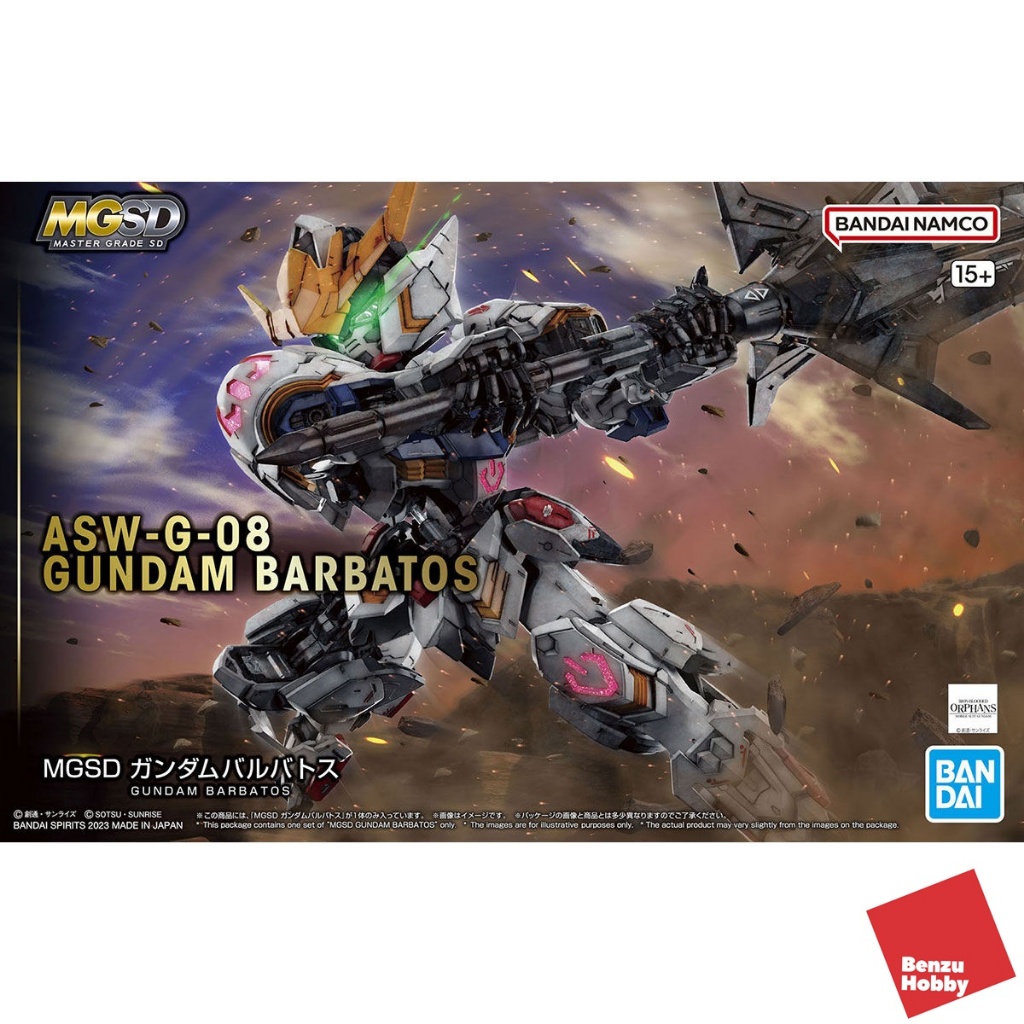 *พร้อมส่ง มีส่งด่วน* MGSD GUNDAM BARBATOS (MG SD)