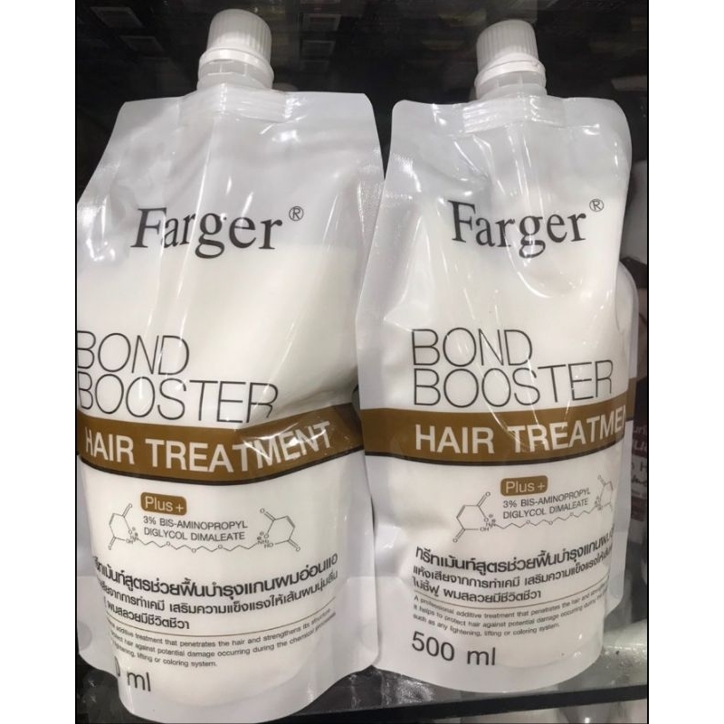 ✅ทรีสเม้นท์ 🧡เชื่อมแกนฟาเกอร์  ผมเสีย กู้ผมพังเร่งด่วน Farger  Bond Booster บูสแกนผม ใช้ดีมาก🧡นุ่มและเงามาก 500 ม.ล - รูปที่ 5