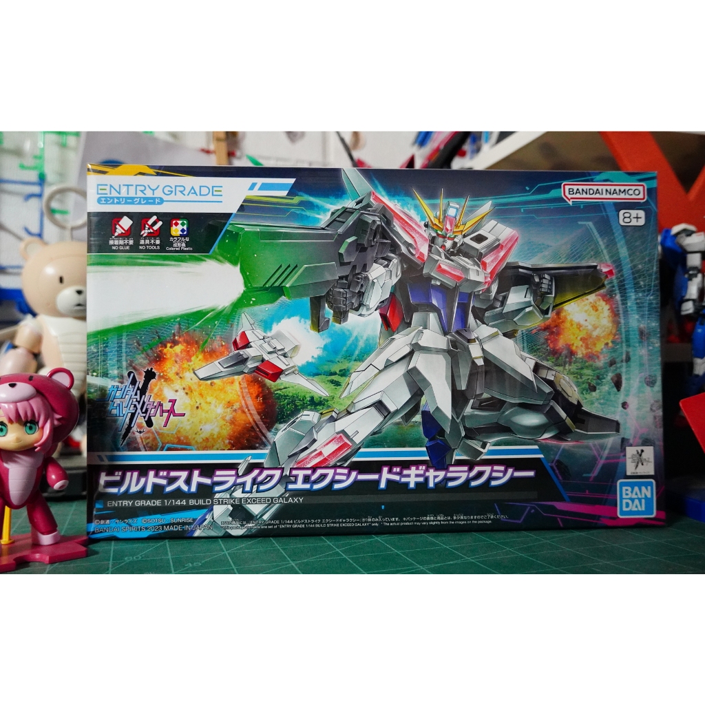 EG - Build Strike Exceed Galaxy