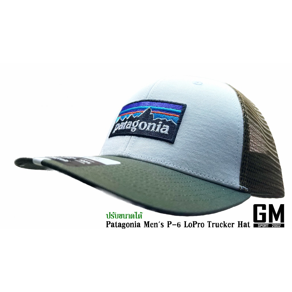 ใหม่แท้ นําเข้า พร้อมส่ง✅ Patagonia Men's P-6 LoPro Trucker Hat  หมวก ปาตาโกเนีย