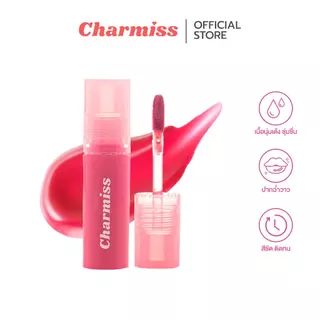 [ลิปทินท์ Juicy Glowy Tint] ลิปปากเด้งเนื้อเจลโล่ ทินท์นุ่มฉ่ำวาว บางเบา สีชัดตลอดวัน