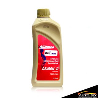 น้ำมันเกียร์ ACDelco DEXRON VI ปริมาณ 1 ลิตร น้ำมันเกียร์อัตโนมัติ เด็กซ์รอน 6