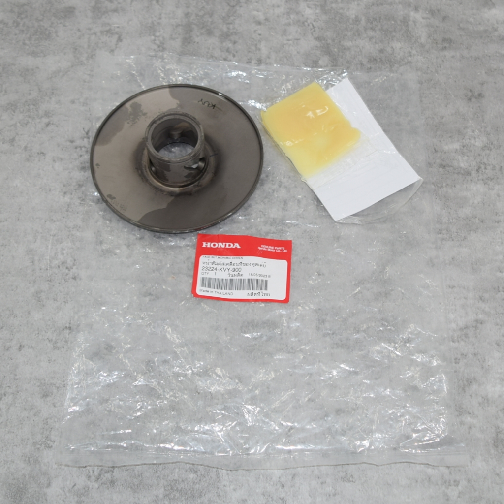 หน้าสัมผัสเคลื่อนที่ของพูลเล่ย์ scoopy-I (ปี10-12) แท้ศูนย์ฮอนด้า ราคา/1ชุด 23224-KVY-900