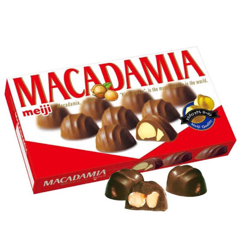 Meji Macadamia chocolate 63g. เมจิ แมคคาเดเมียเคลือบช็อกโกแลต นำเข้าจากญี่ปุ่น🇯🇵