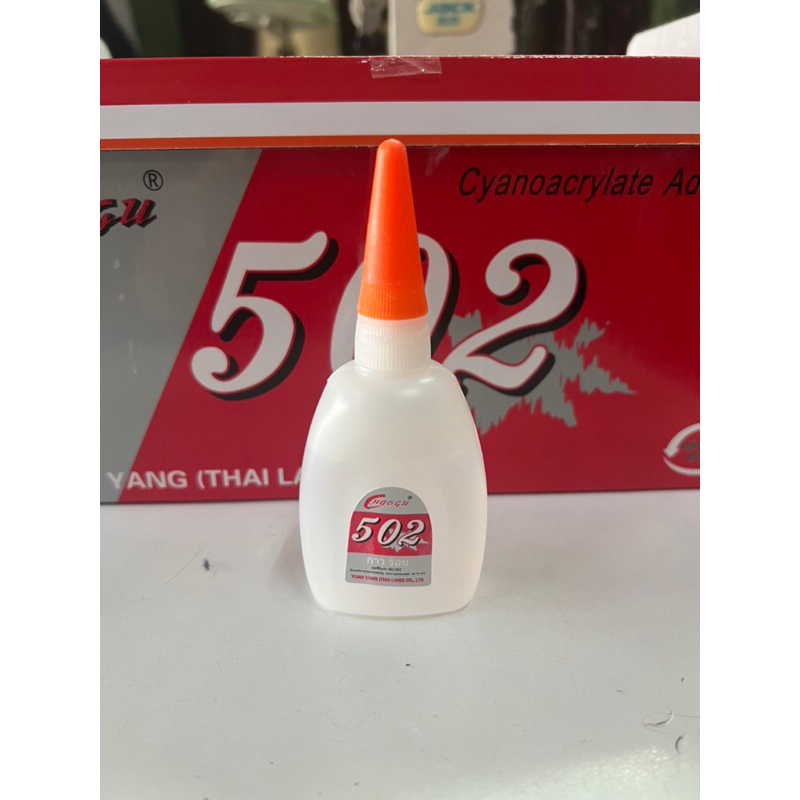 กาวร้อน502กาวร้อนอันดับ1 หลอดใหญ่50กรัม