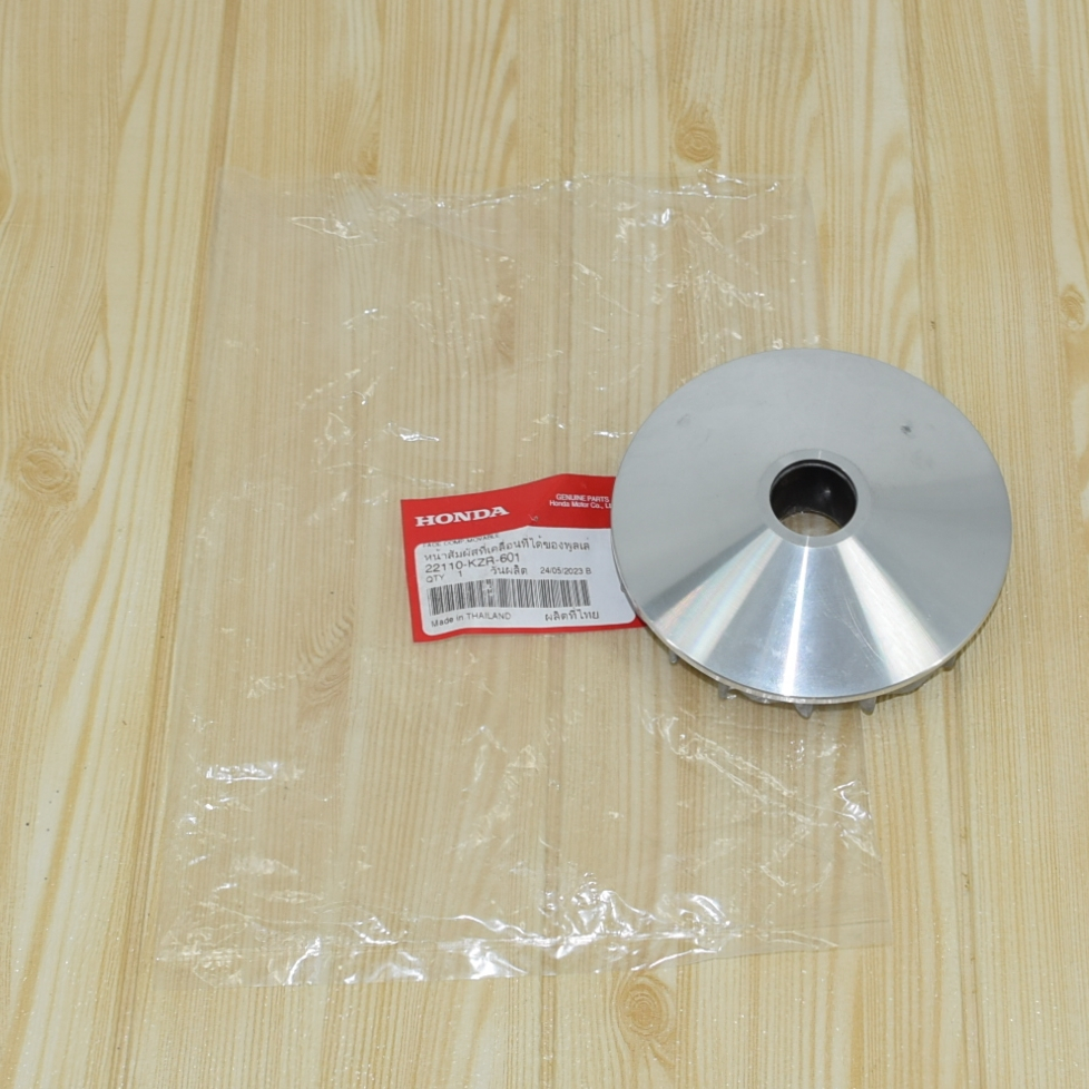 ชามเม็ด / ชามตัวใน Click125i (ปี12-14) แท้ศูนย์ฮอนด้า ราคา/1ชิ้น 22110-KZR-601