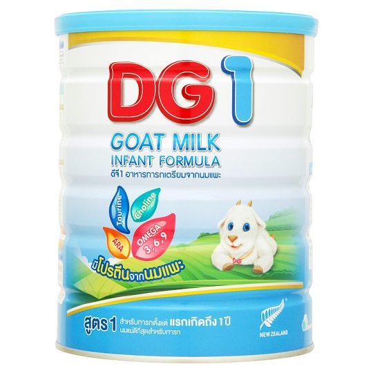 DG 1 Goat Milk 400g. อาหารทารกเตรียมจากนมแพะ