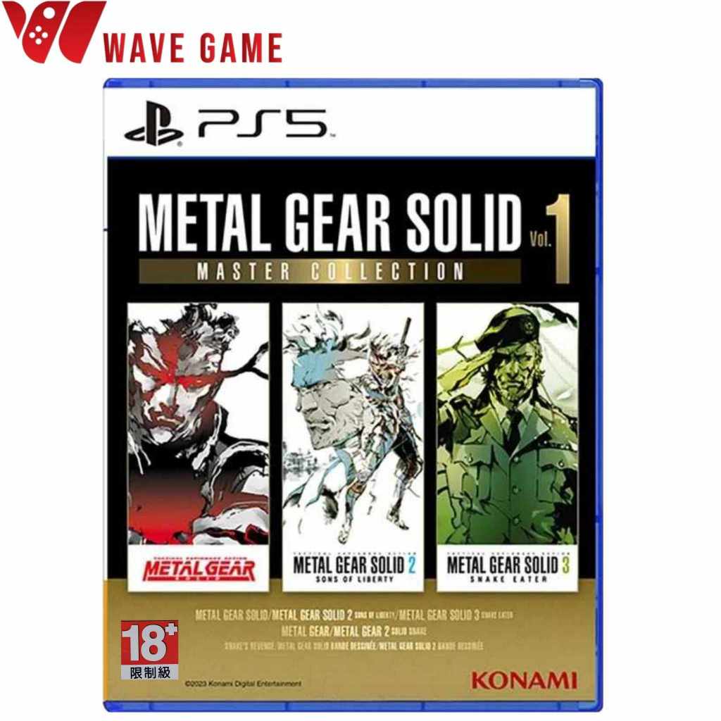 ps5 metal gear solid master collection vol.1 ( english zone 3 )