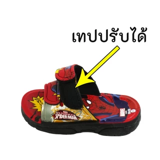 รองเท้าแตะเด็กชาย สไปเดอร์แมน 2เทป แบบสวม รุ่น SD460