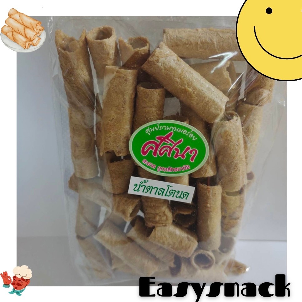 ทองม้วน ทองม้วนจิ๋ว กรอบ อร่อย