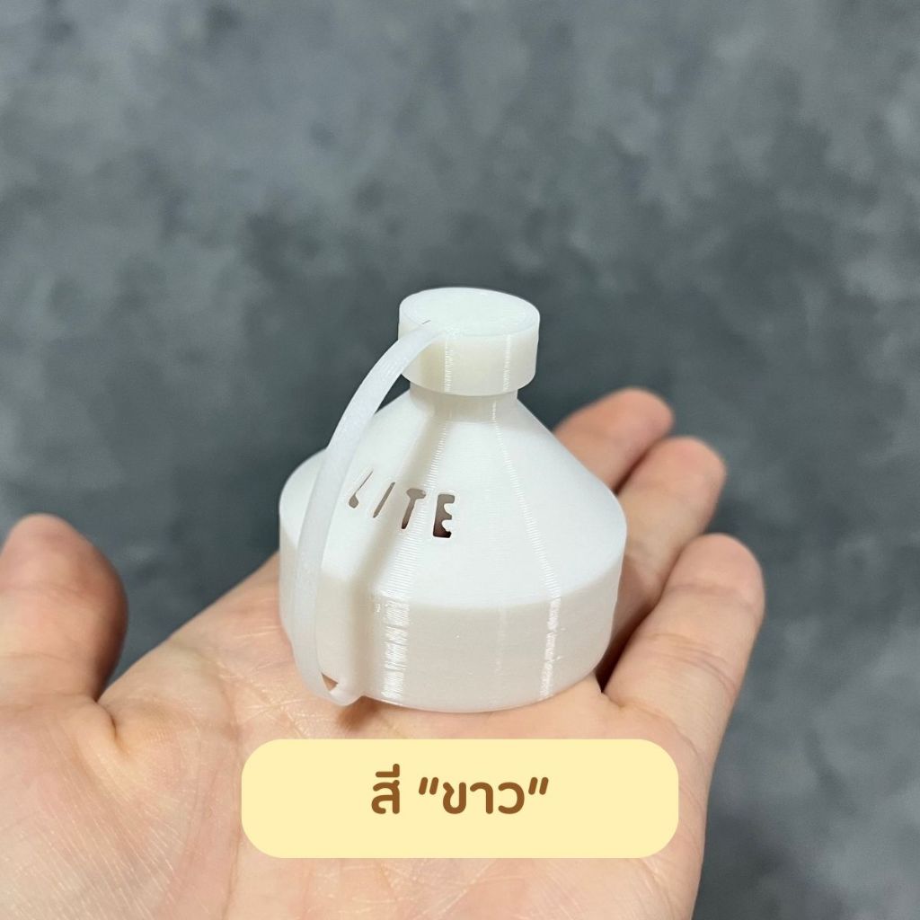 Lite ฝายาดมหงส์ไทย สำหรับยาดม ( สินค้าเฉพาะฝา ไม่รวมยาดม ) ฝาสำหรับสูดเข้าจมูกโดยตรง สินค้า 3d Print จุกยาดม