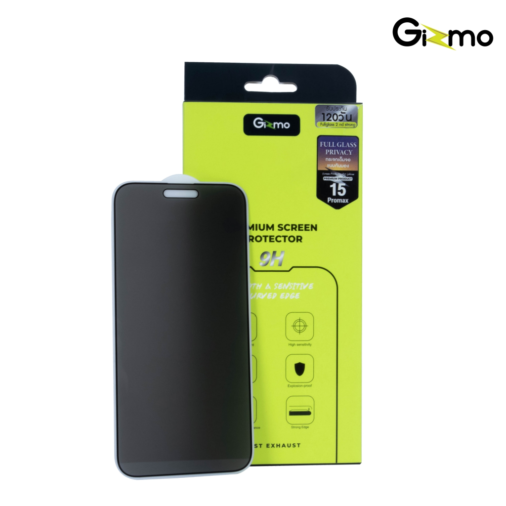 gizmo รุ่น for ip14 / 15 Series ฟิล์มกระจกเต็มจอ ฟิล์มกันมอง กันเผือก Film Full Glass Privacy ราคา ถูกที่สุด ดีลบีเคเค แกลเลอรีภาพที่ 5