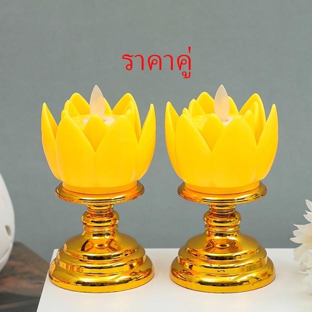 *(ราคาคู่)*โคมไฟศาลเจ้าดอกบัวโคมไฟพลาสติก สีสวย งานทนทาน T 79