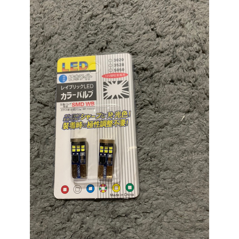 ไฟหรี่ มอเตอร์ไซค์ รถยนต์ รถใหญ่ หกล้อ สิบล้อ ขั้วเสียบเล็ก T10 18LED 12v 1คู่ สีขาว（白色）