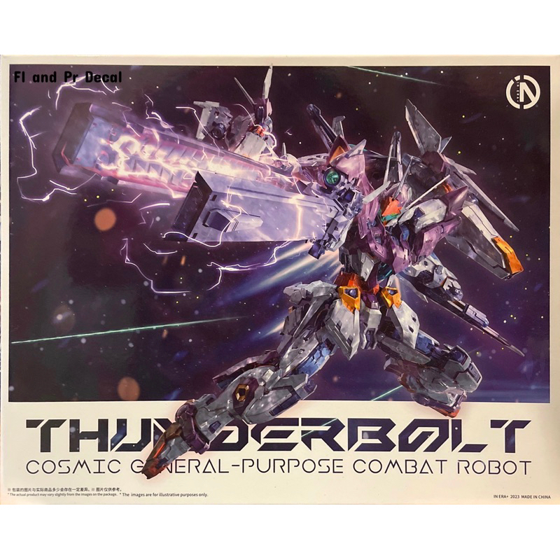Mg 1/100 Thunderbolt [INERA+] !!!ราคาSaLE!!!