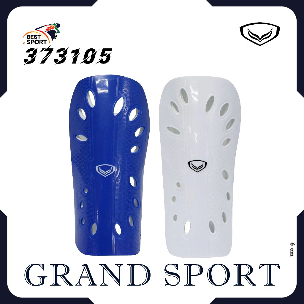 ส่งฟรีไม่มีโม้!! GRAND SPORT สนับแข้ง แกรนด์สปอร์ต ขนาด M รหัส 373105 ของแท้100%