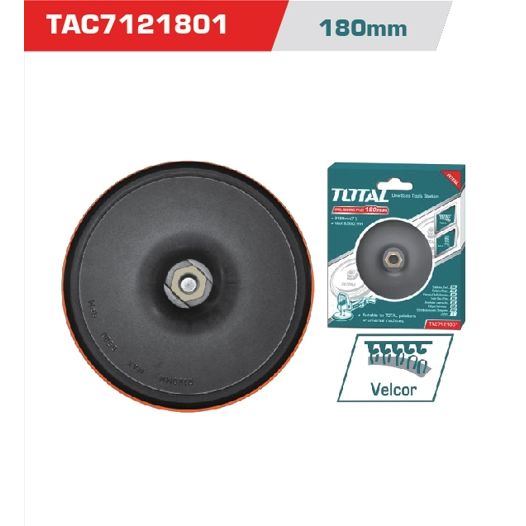จานยางเครื่องขัดกระดาษทราย 7" TOTAL #TAC7121801