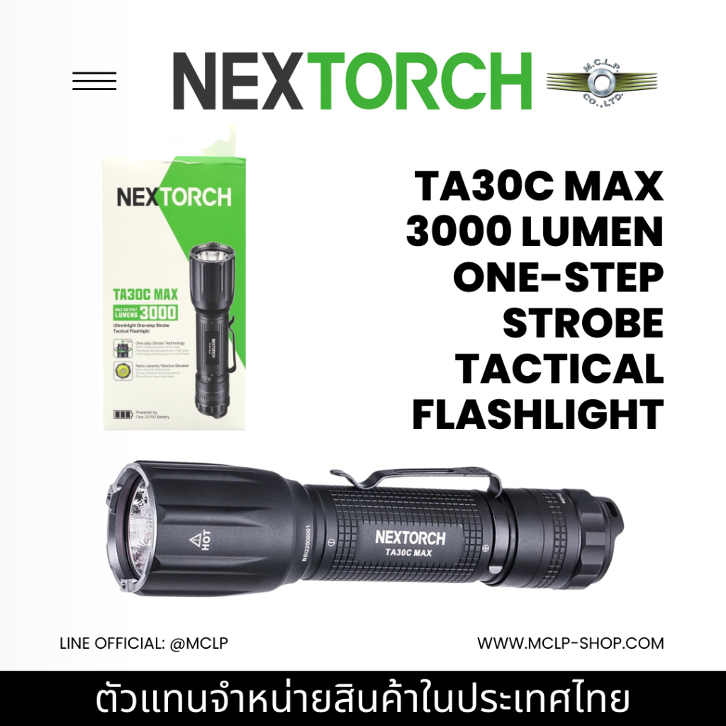 Nextorch TA30C MAX 3000 Lumen One-Step Strobe Tactical Flashlight