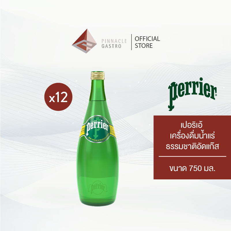 Perrier Glass Bottle 750ml. Original 1 Case 12 Bottles เปอริเอ้ น้ำแร่ธรรมชาติชนิดขวดแก้ว 750 มล.