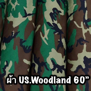 ผ้ากันลมU.S. MULTICAM WOODLAND TROPIC U.S.MARINE TIGER STRIPE R.U.PYTHON CAMO หน้า60นิ้ว