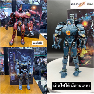 โมเดล แปซิฟิกริม มี 4 แบบ🔥เปิดไฟได้🔥สูง 17-18เซ็น 💥สินค้าพร้…