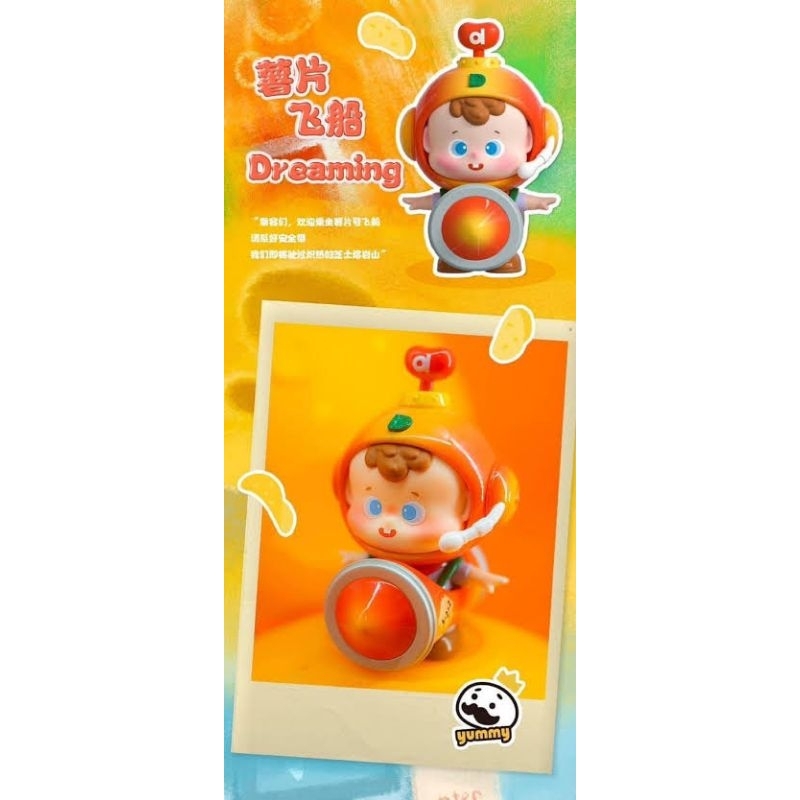 โมเดล duidui baby - hello childhood