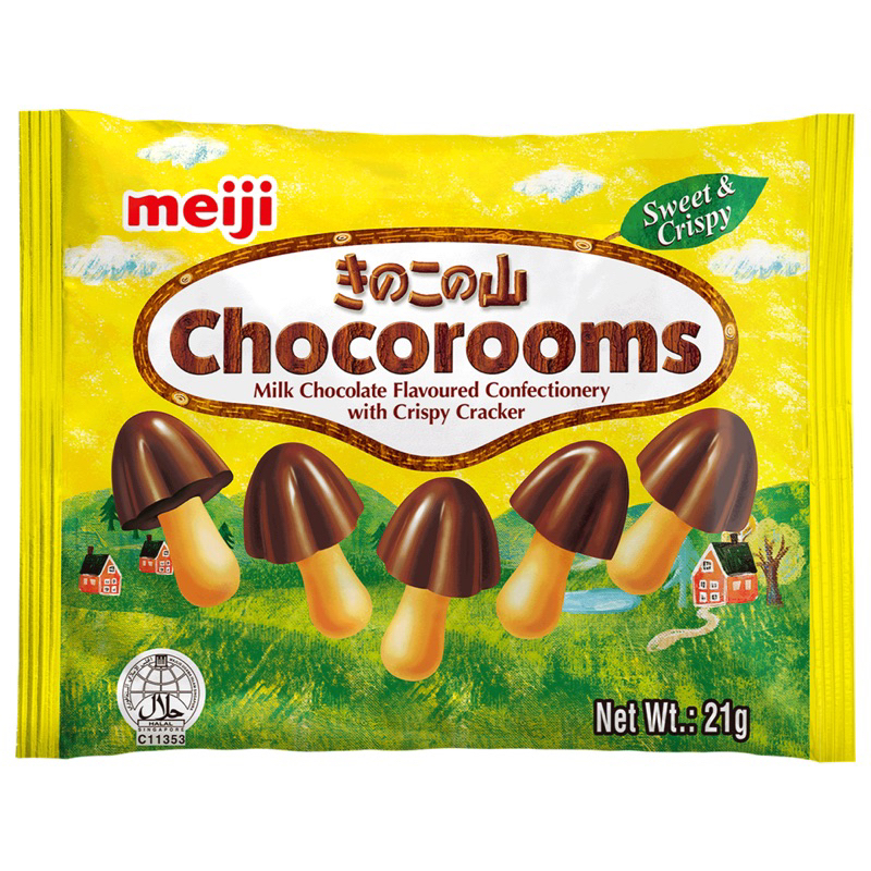 Meji chocorooms chocolate21g. / strawberry 19g.เมจิ ช็อกโกแลตรูปเห็ดจากญี่ปุ่น🇯🇵 - รูปที่ 3