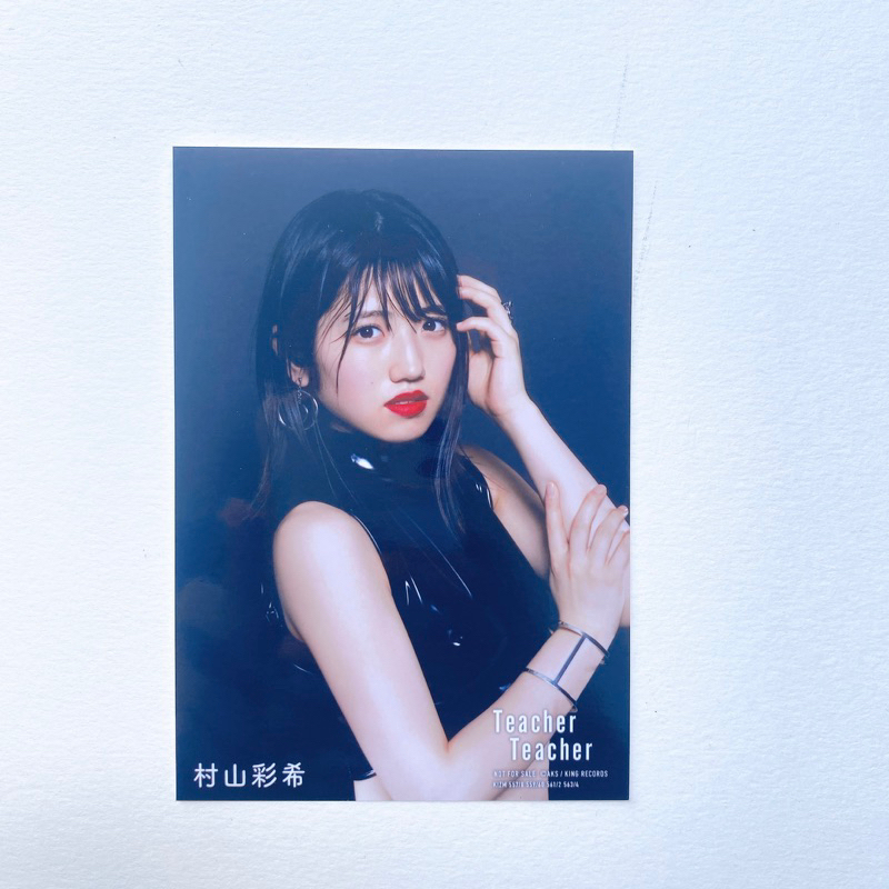 AKB48 Murayama Yuiri Regu photo จากซิงเกิ้ล Teacher Teacher 👩‍🏫 🌑🍎