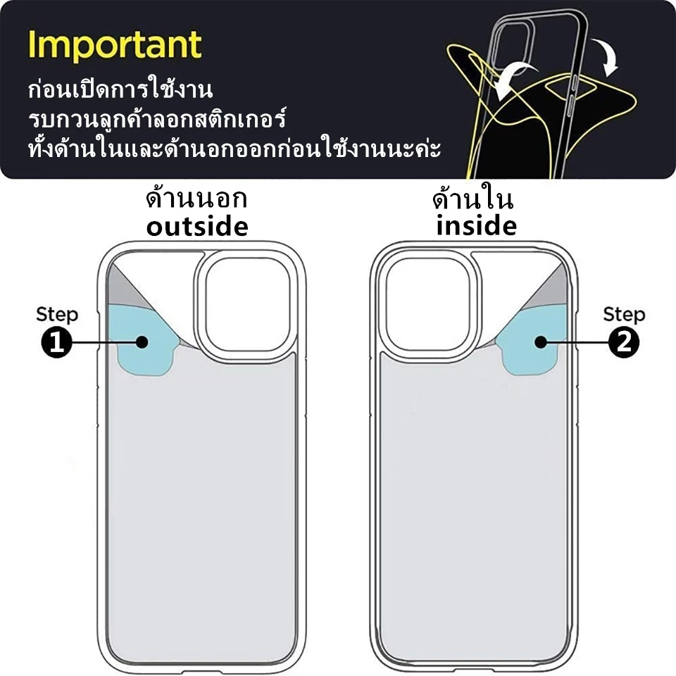 K เคสใสกันกระแทก เคสใส ใช้สำหรับ iPhone 17 Air 11 12 13 14 15 16 17 Pro Max Mini 6 7 8+ SE XR XS Max Plus TPU Clear Case thumbnail 8