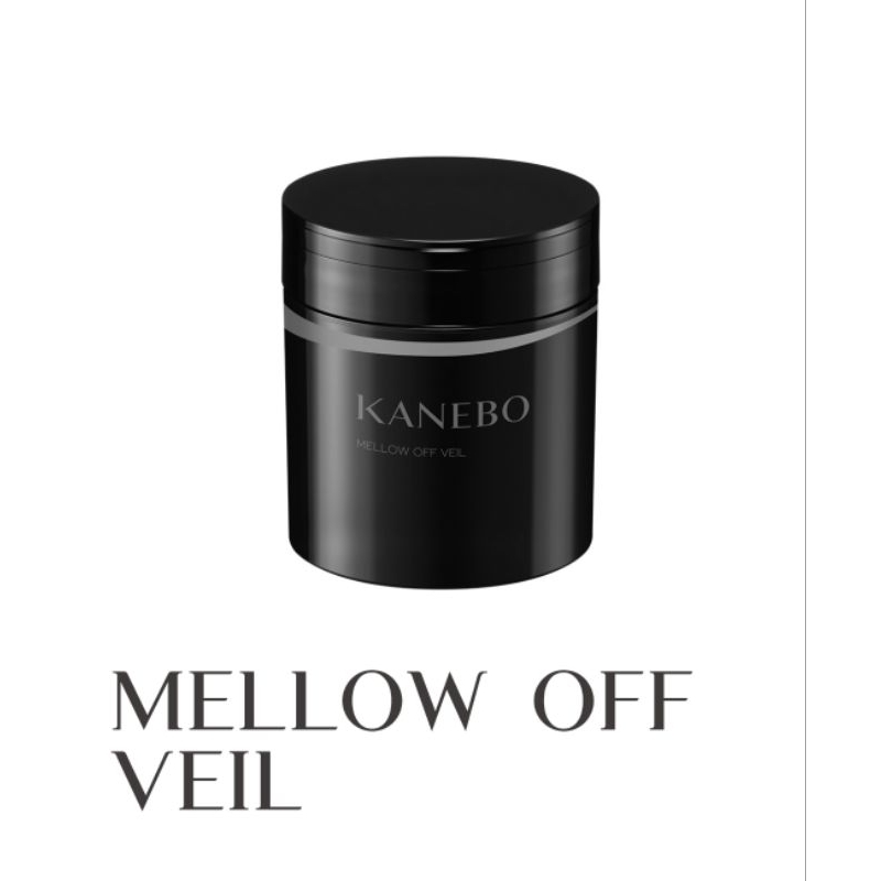KANEBO คลีนซิ่งครีม mellow Off Veil 160G