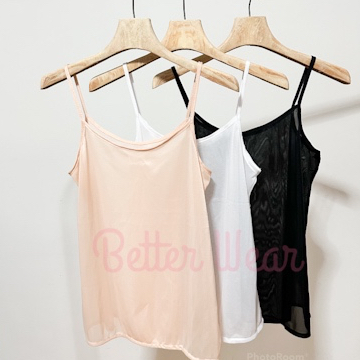 Nana 911 เสื้อสายเดี่ยวซีทรู ผ้าเยลซี่ ใส่เย็นสบาย ระบายอากาศดีมาก ใส่นอน ใส่ซับในได้