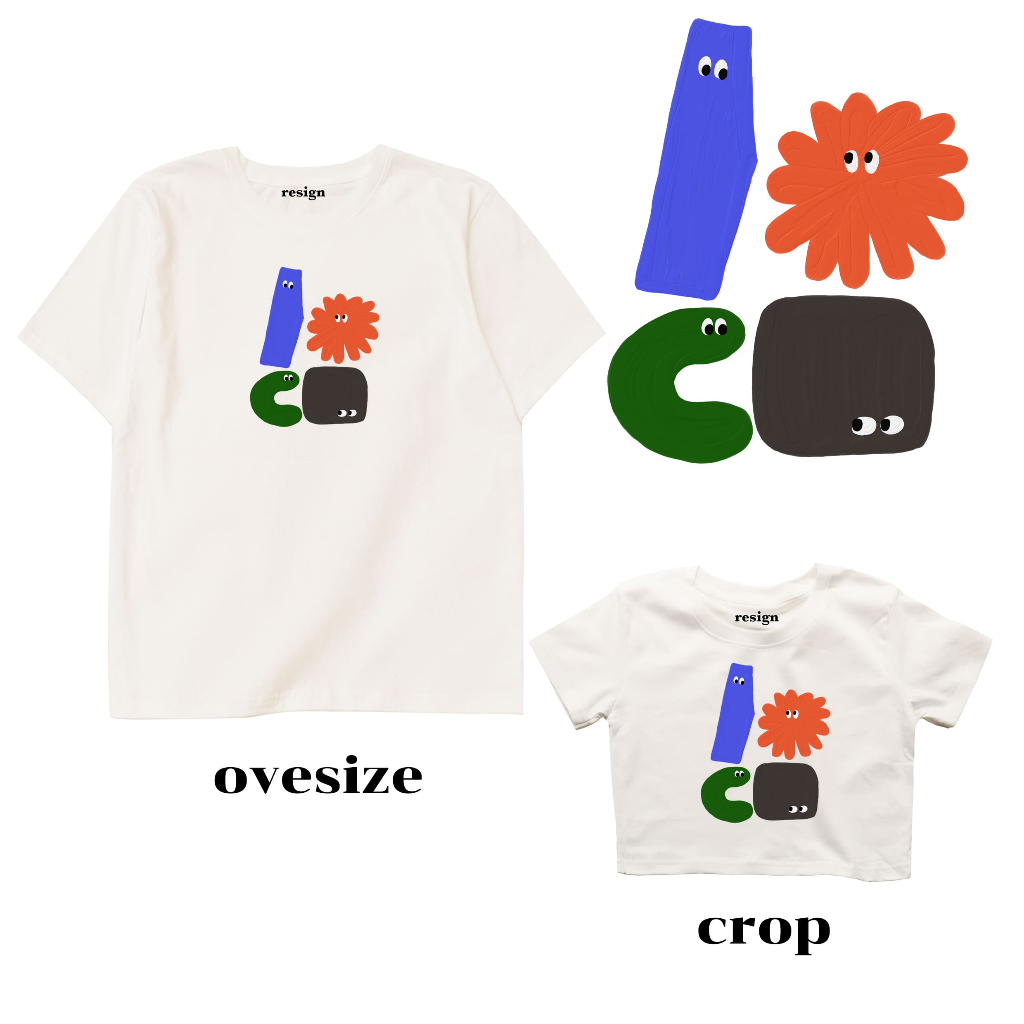 resign.studio - monster T-shirt