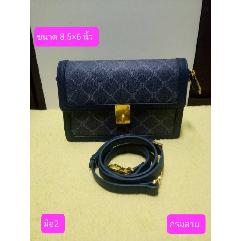 กระเป๋าสะพายข้าง งานสตีทแบรน์ red dragonfly แท้ มือ1 สีกรมลาย