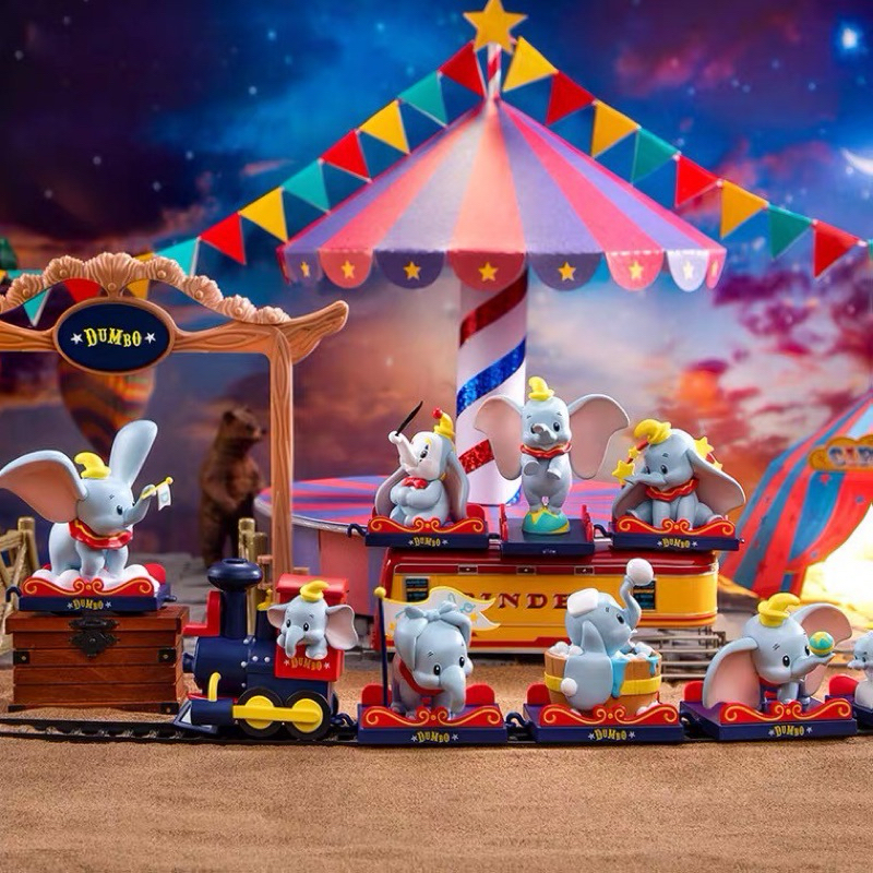 ลิขสิทธิ์แท้ Disney Dumbo Train Circus Series ดัมโบ้ ช้าง รถไฟ กล่องสุ่ม(แบบเลือกตัว)พร้องส่งจากกรุง