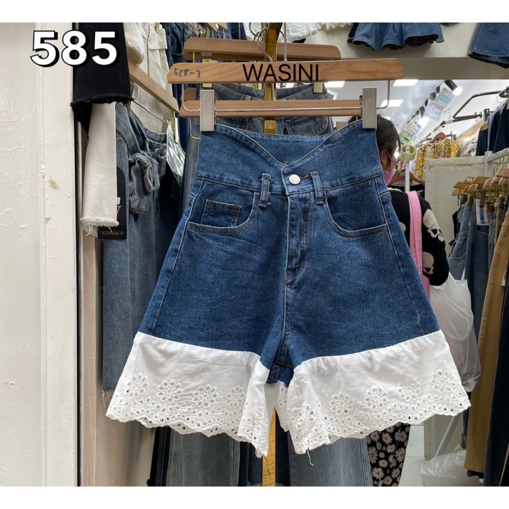 XN-585# กางเกง​ยีนส์ขาสั้นเอวสูง (ผ้ายีนส์ยืด ) ดีเทลแต่งผ้าระบาย ที่ชายขาน่ารักมาก แต่งเอวเป็นทรงเว้า ไม่สั้นมาก ​เนื