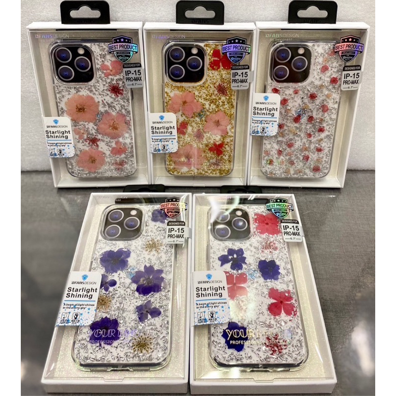 DFANSDESIGNเคสกันกระแทกลายดอกไม้มีรุ่นlp14promax,15,15pro,15promax,16promax