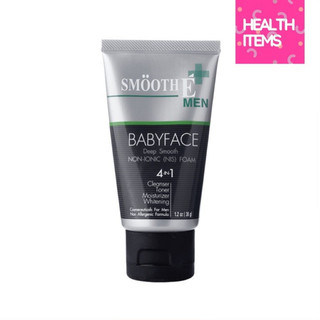 Smooth E Foam For Men สมูทอี โฟม สำหรับผู้ชาย