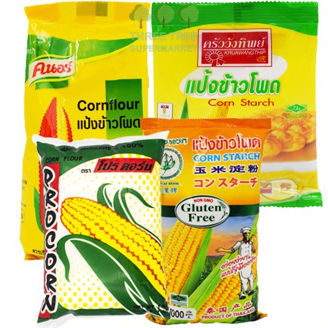แป้งข้าวโพด ครัววังทิพย์ 100 ก. ตราคนอร์ 200ก. ตราโปรคอร์น 1 กก. ตราใบหยก 1 กก. (Cornflour)