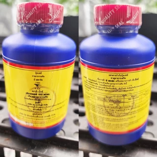 น้ำยาเร่งราก B1 ขนาด 100 ML แถมฟรี ไซริ้งค์ ตวงปุ๋ยยา ขนาด 1 ML จำนวน 1 อัน