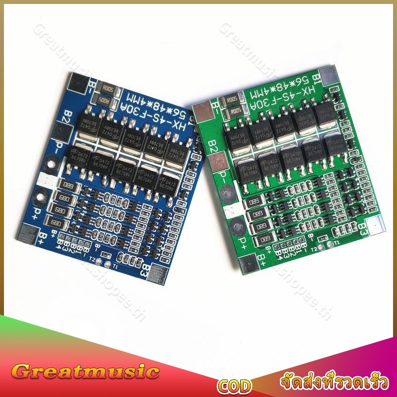 BMS 4S LiFePO4 30A 3.2V 32650 14.6v แบตเตอรี่ลิเธียม บอร์ดป้องกัน Balance Version BMS 6S 20A
