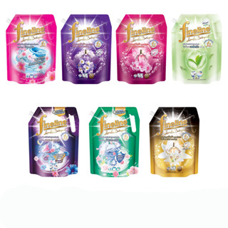 FINELINE ไฟน์ไลน์น้ำยาซักผ้า สูตรเข้มข้น ขนาด1250 มล