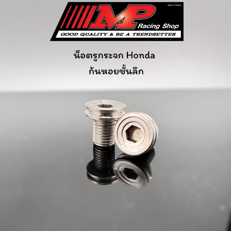 รูปภาพ 8